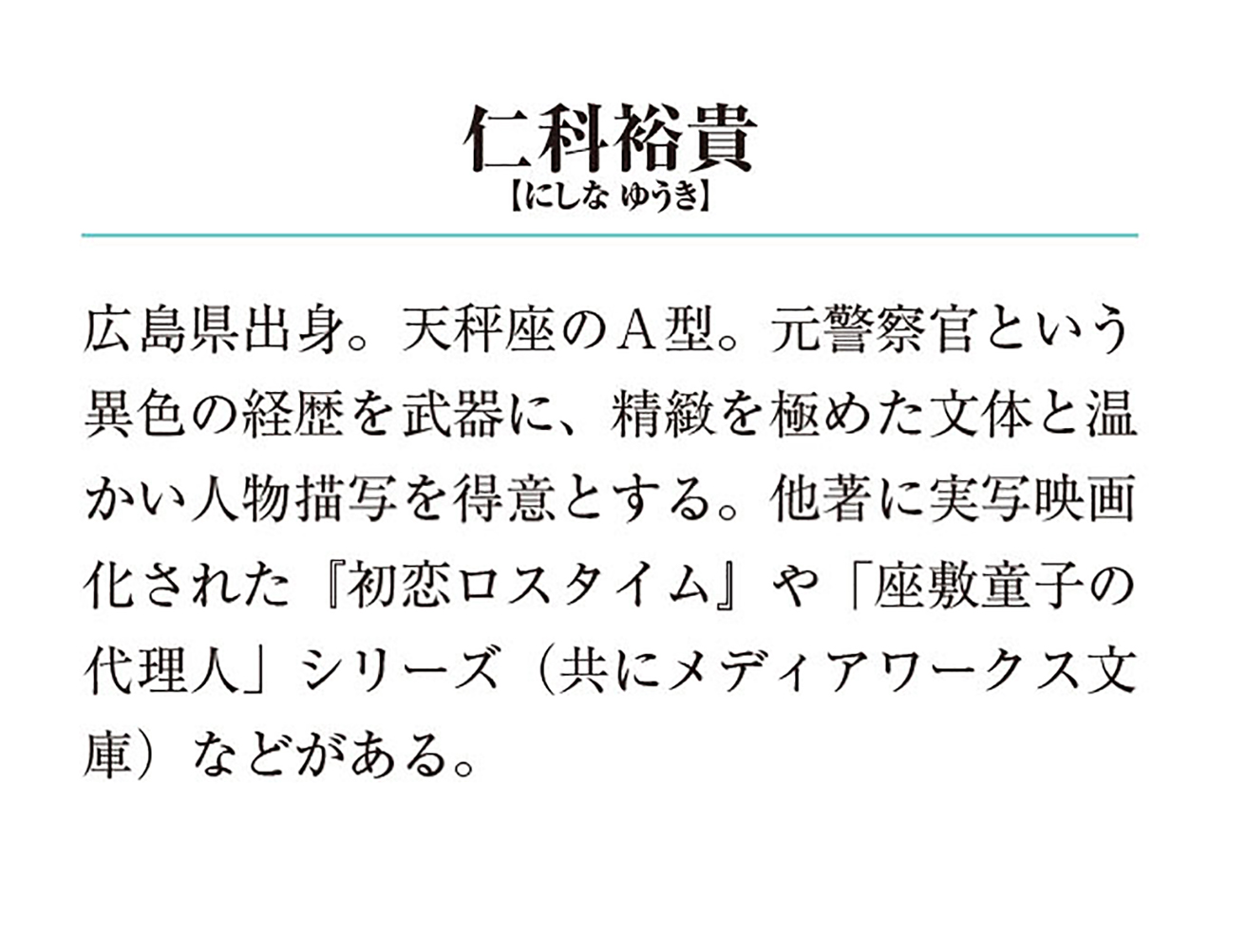 サムネイル画像3