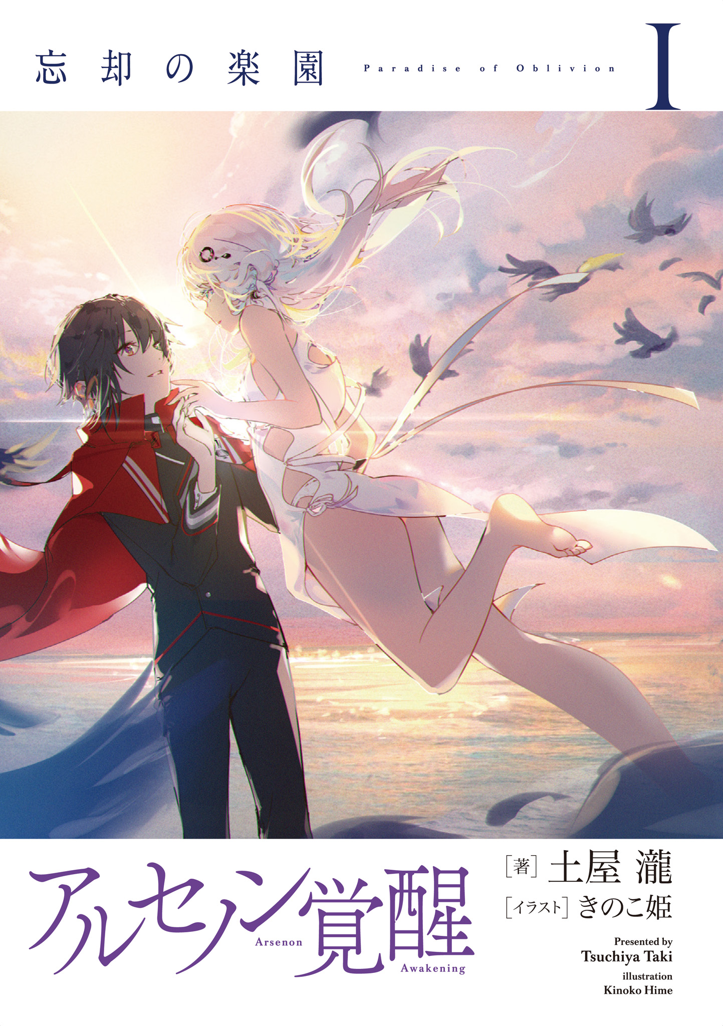 サムネイル画像1