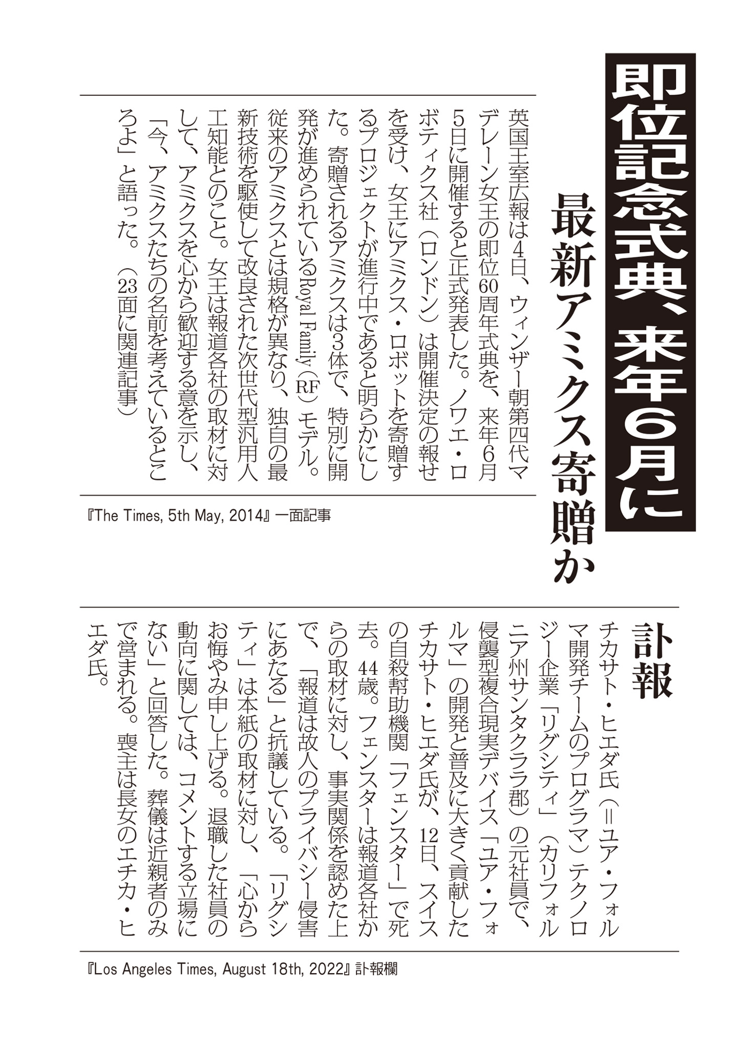 サムネイル画像3