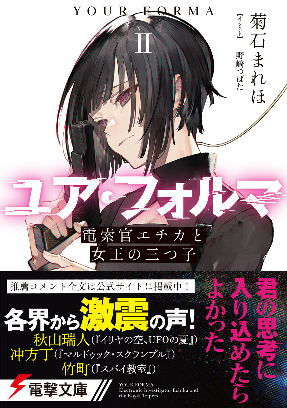 サムネイル画像1