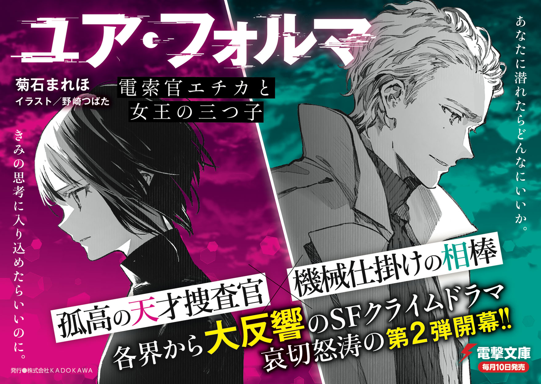 サムネイル画像2