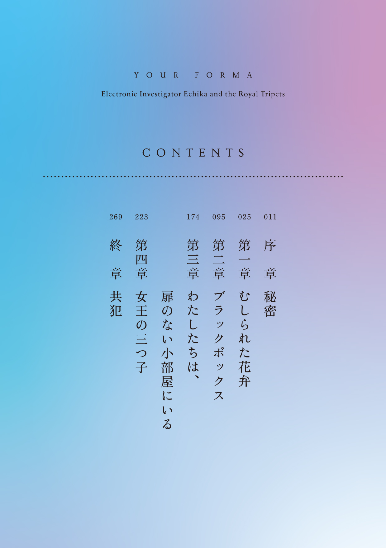 サムネイル画像5