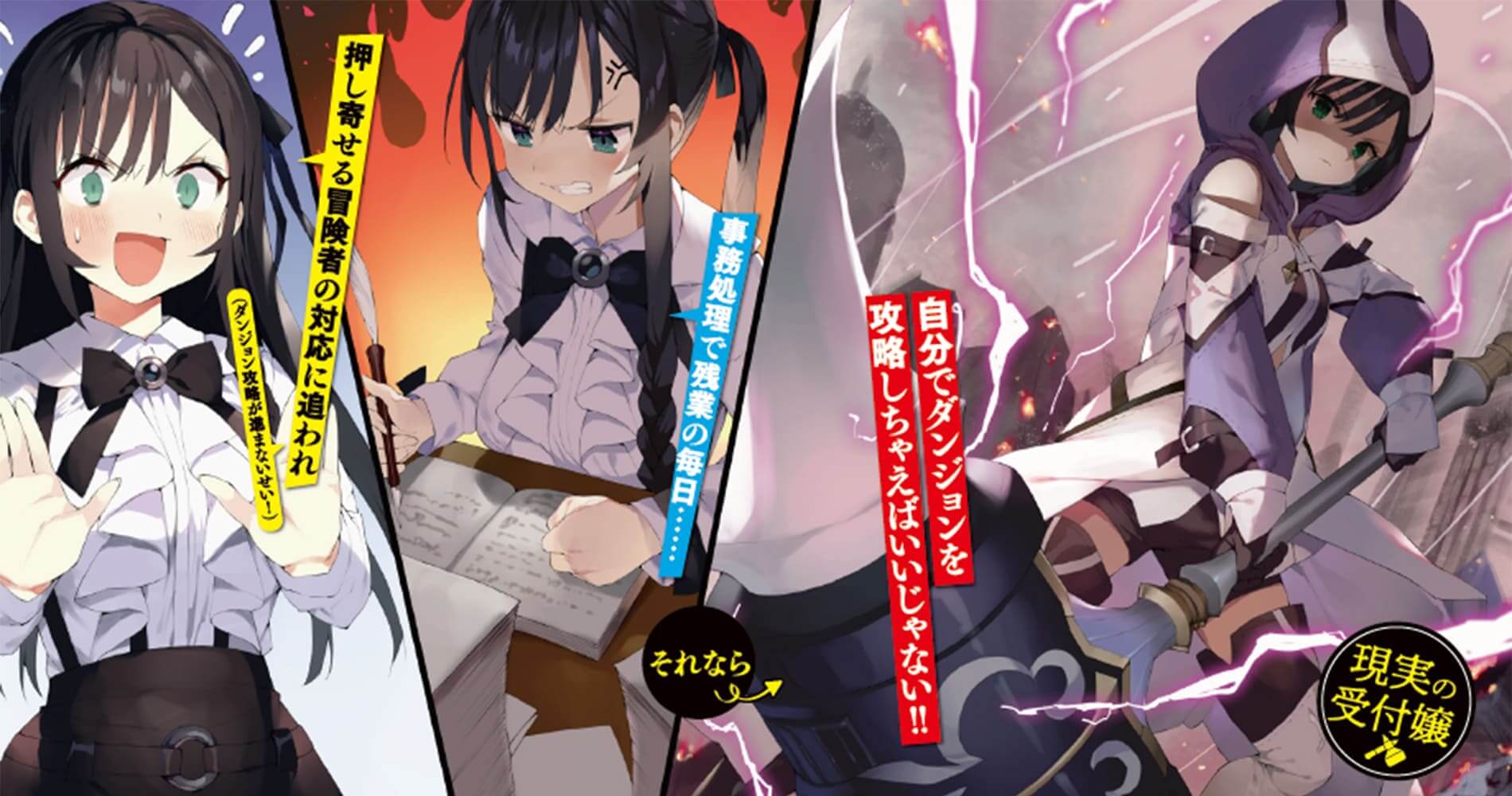 サムネイル画像2