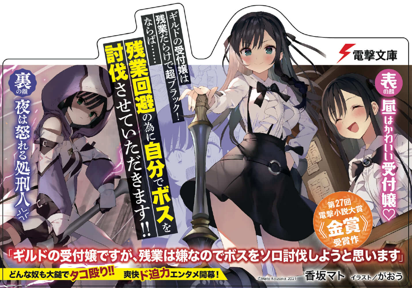 サムネイル画像3