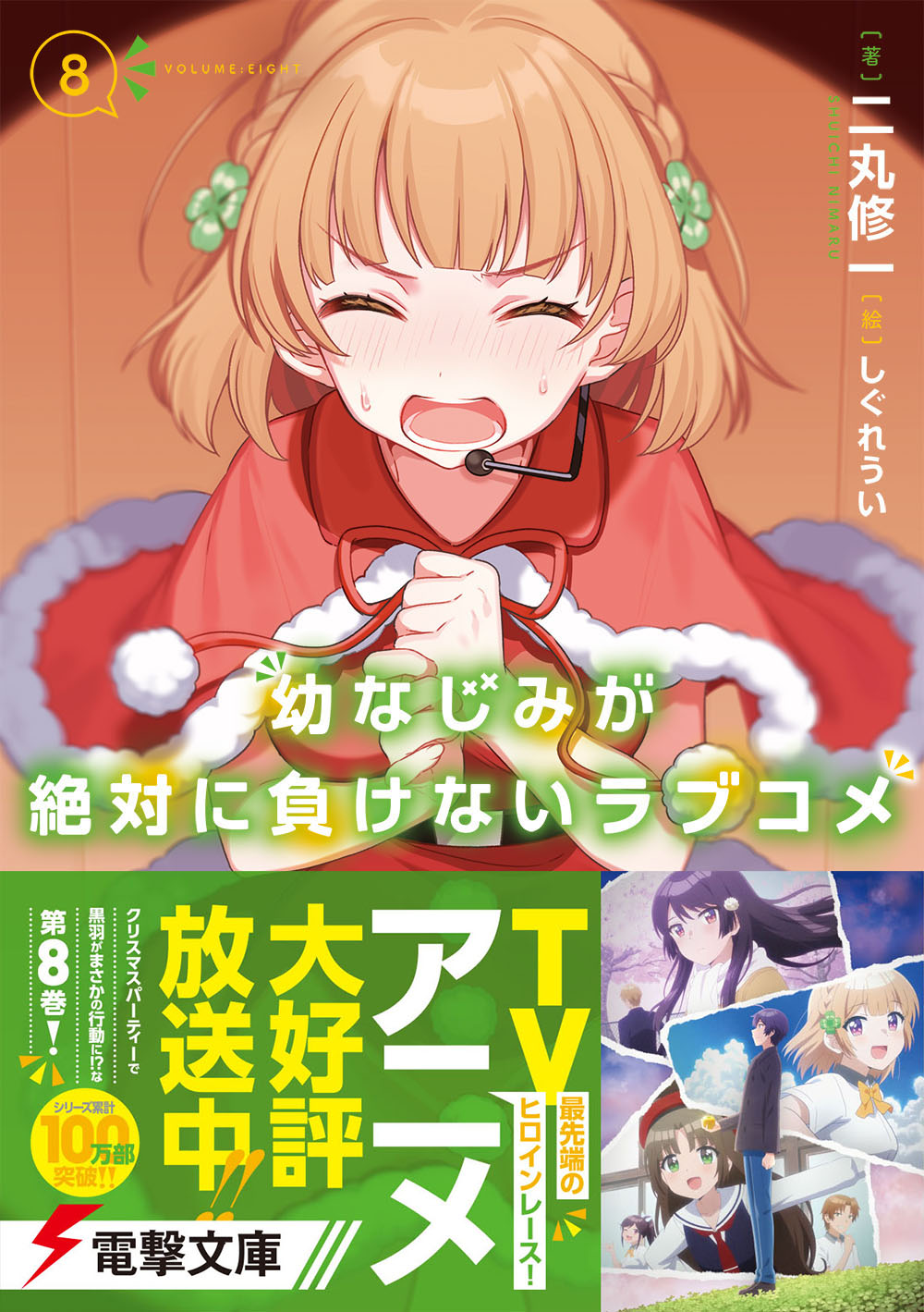 サムネイル画像1