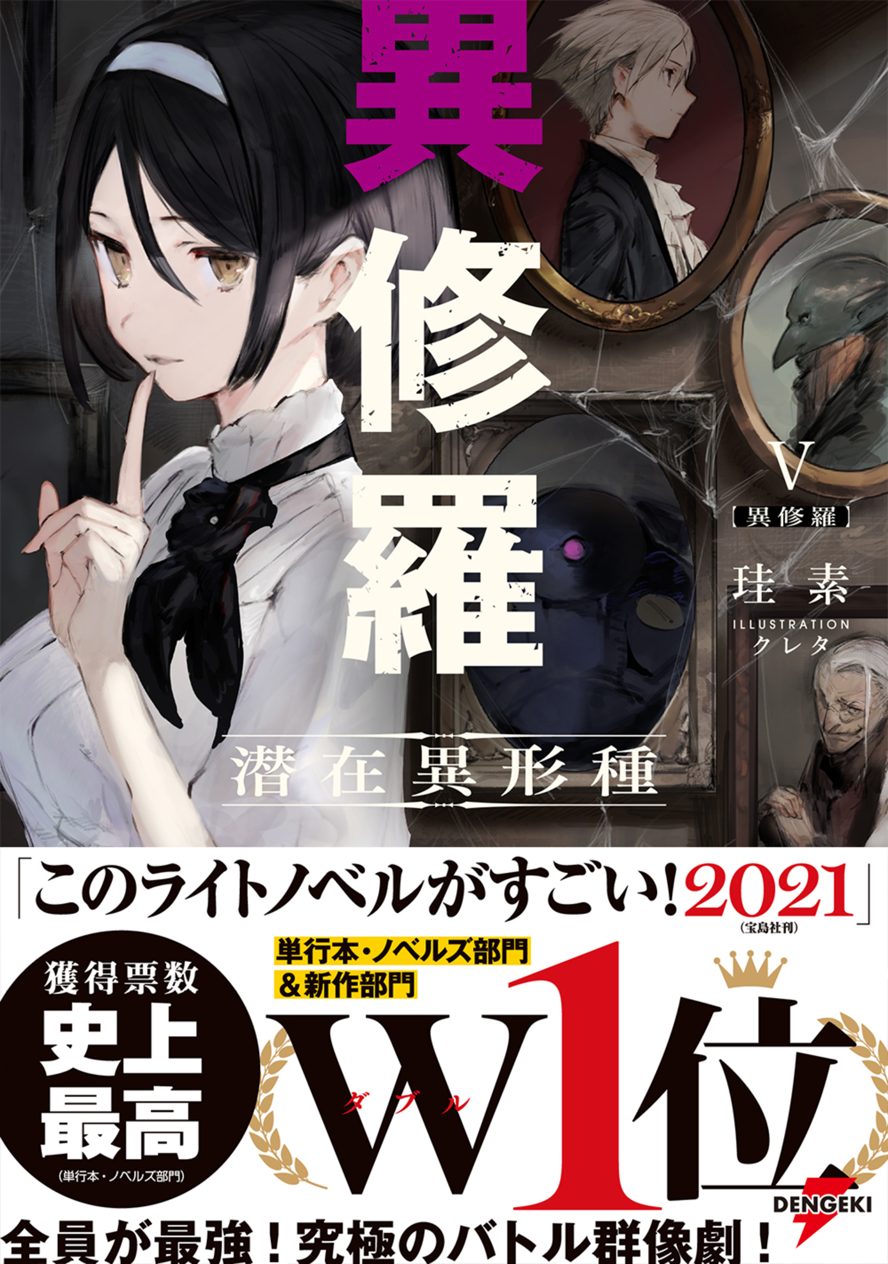サムネイル画像1