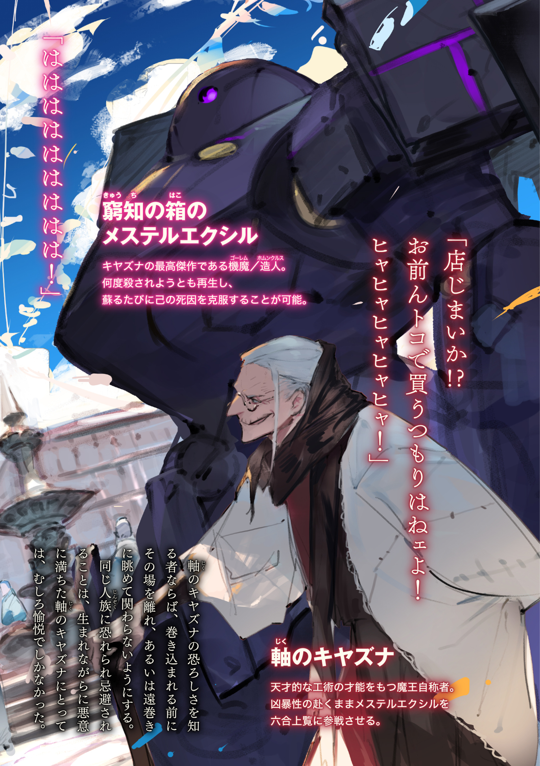 サムネイル画像3