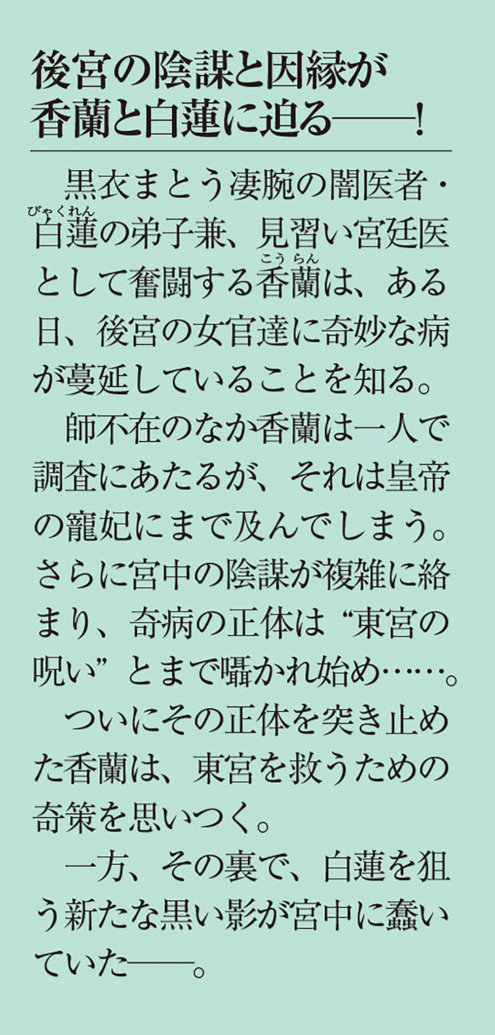 サムネイル画像3