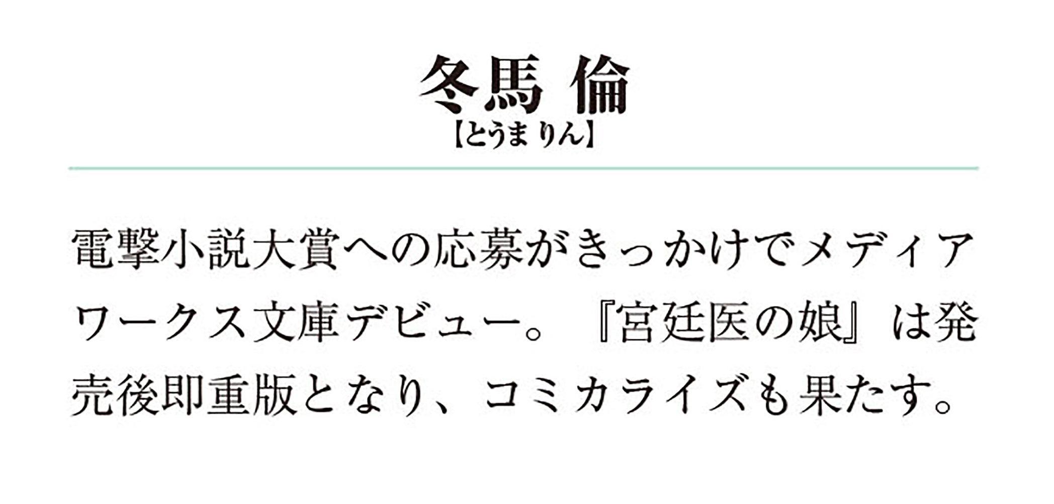 サムネイル画像4