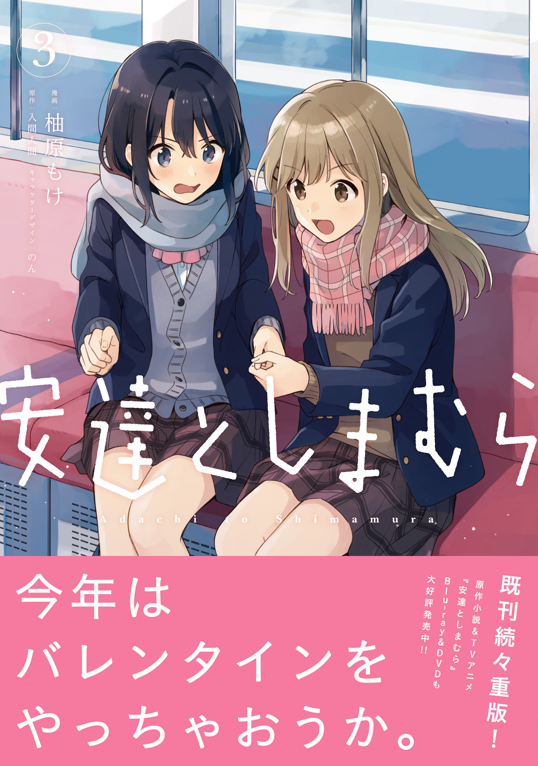 サムネイル画像1