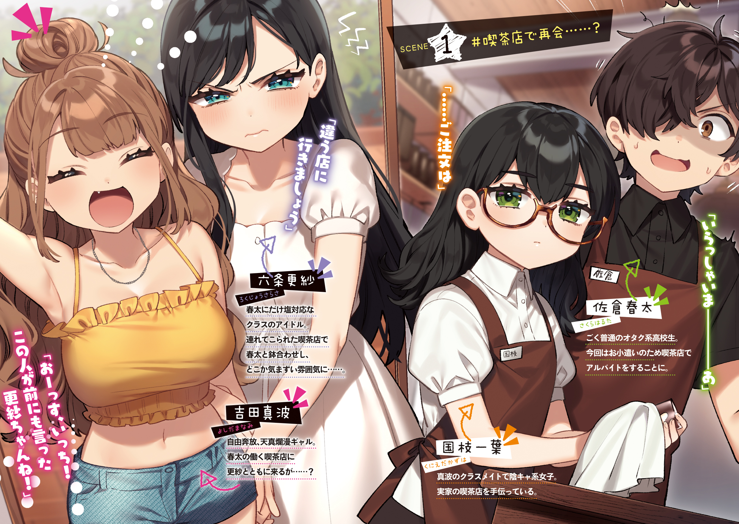 サムネイル画像3