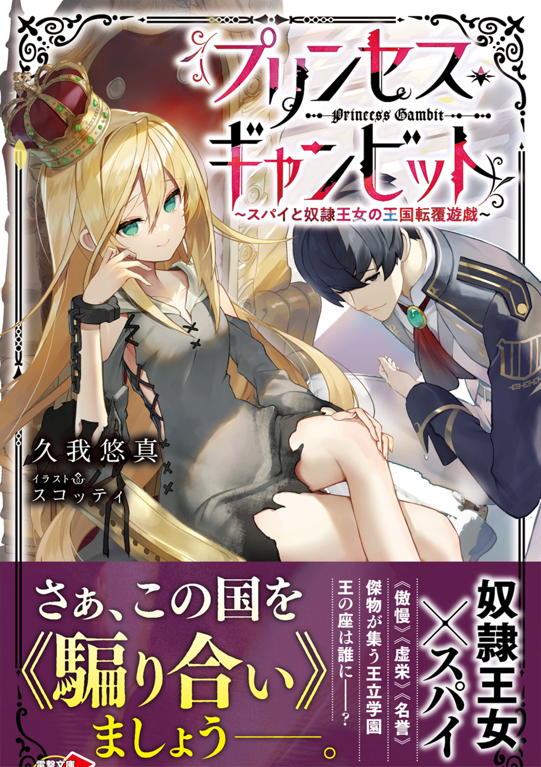 サムネイル画像1