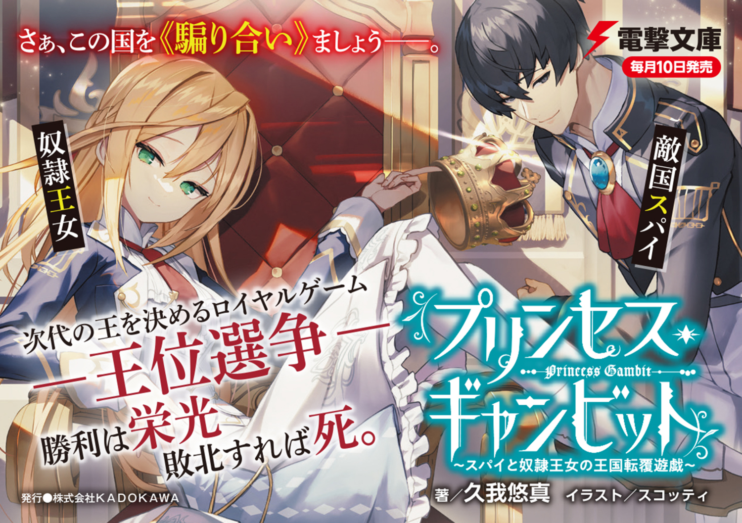 サムネイル画像2