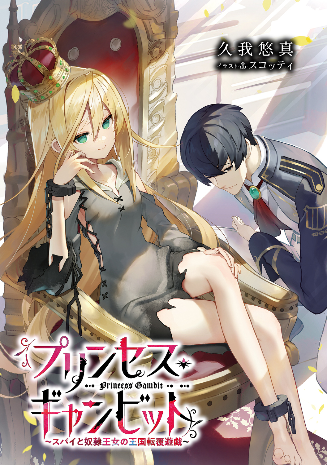 サムネイル画像3