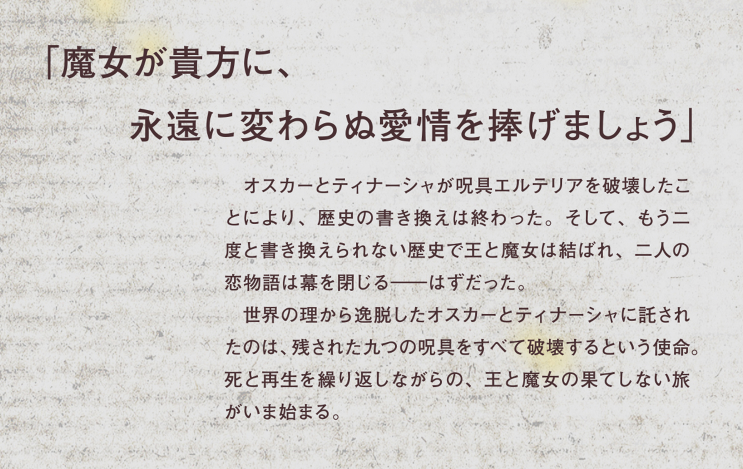 サムネイル画像2