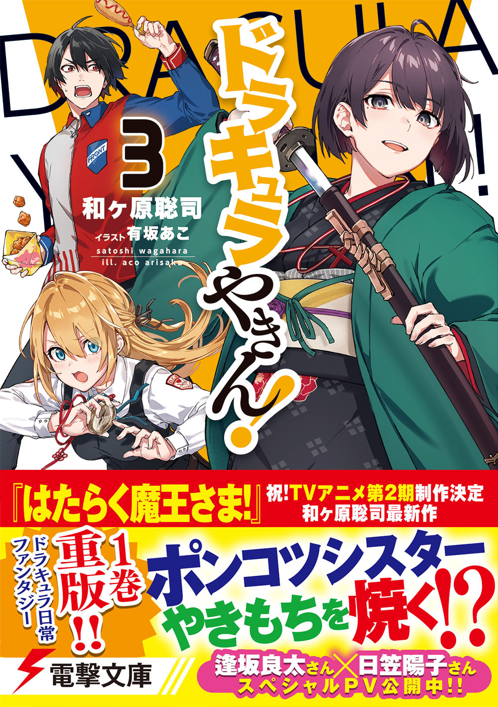 サムネイル画像1