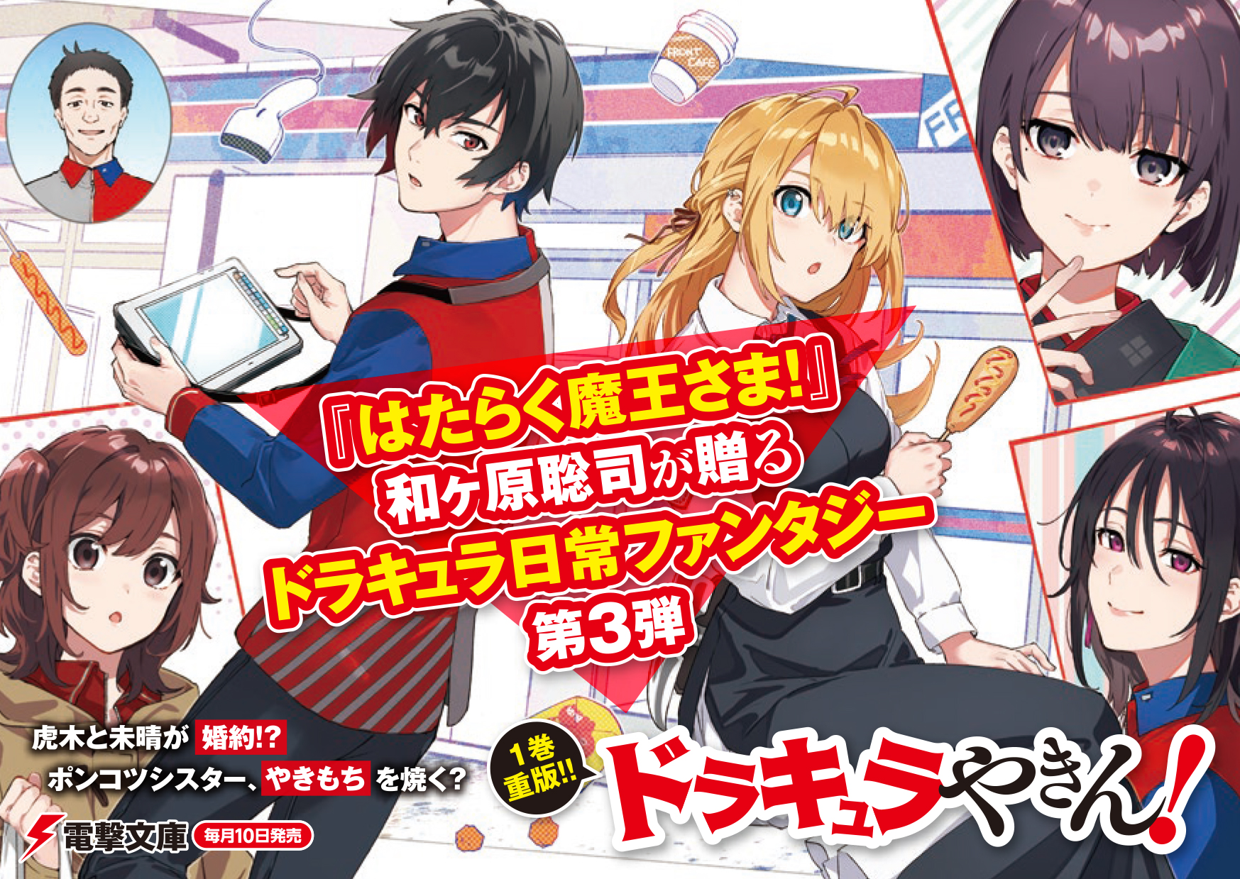 サムネイル画像2