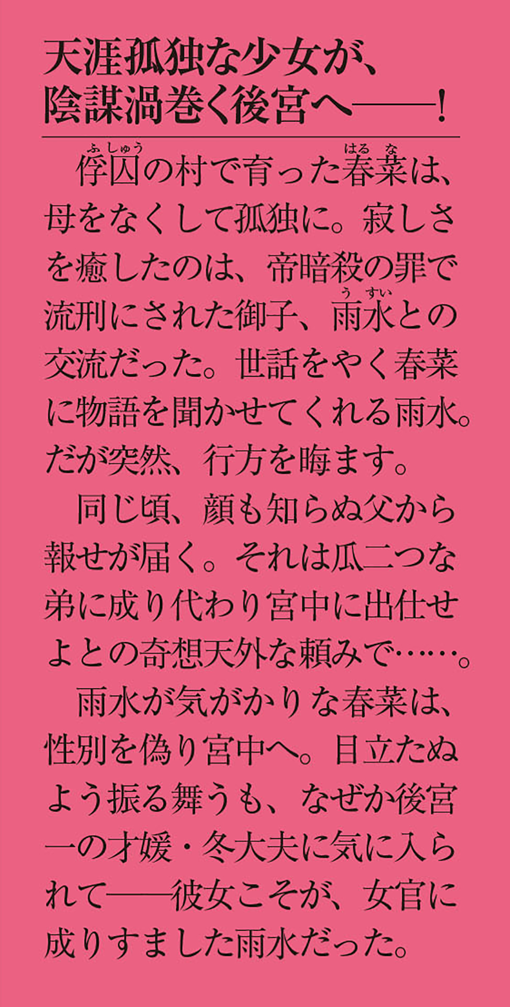 サムネイル画像3