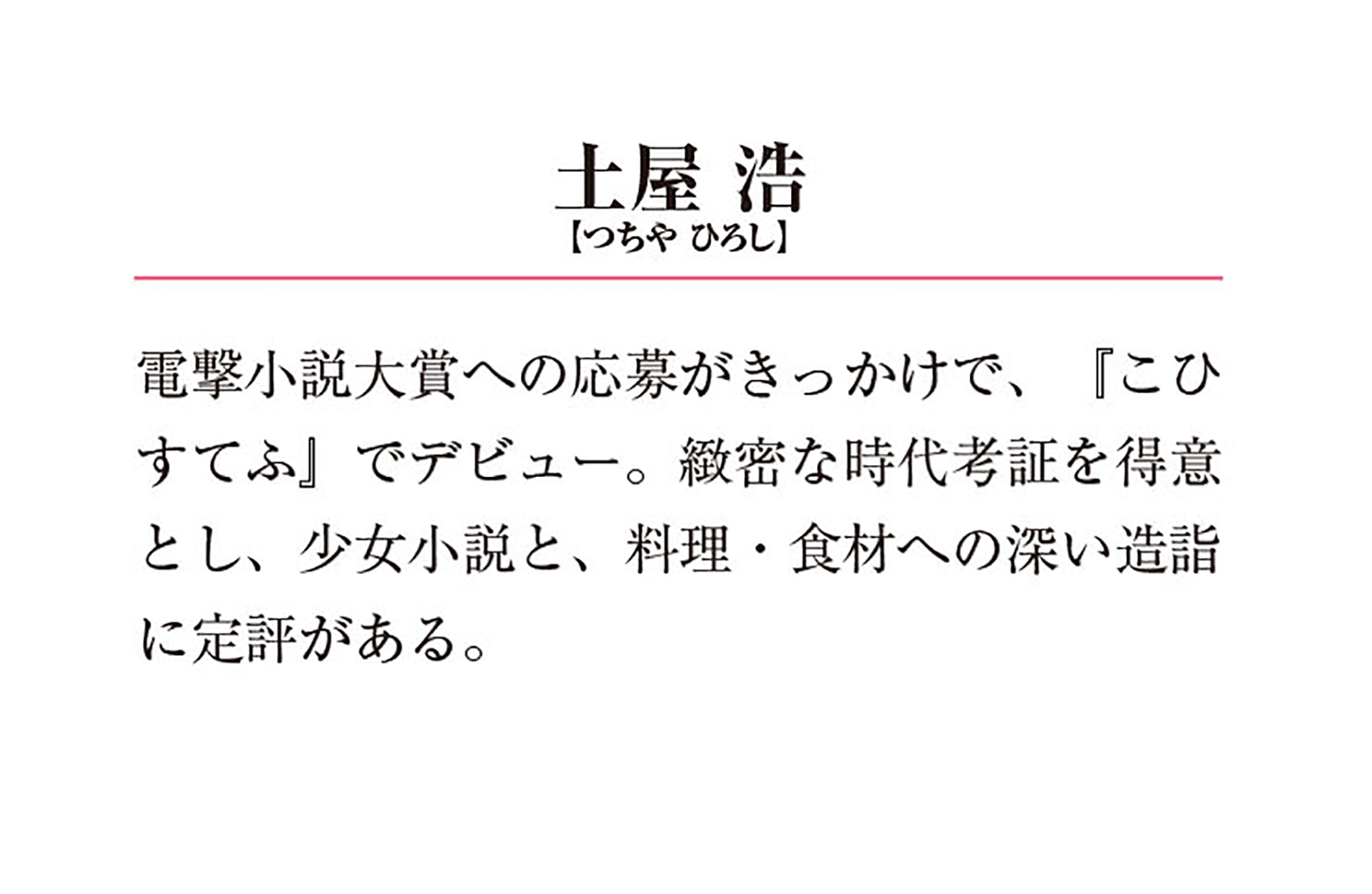 サムネイル画像4