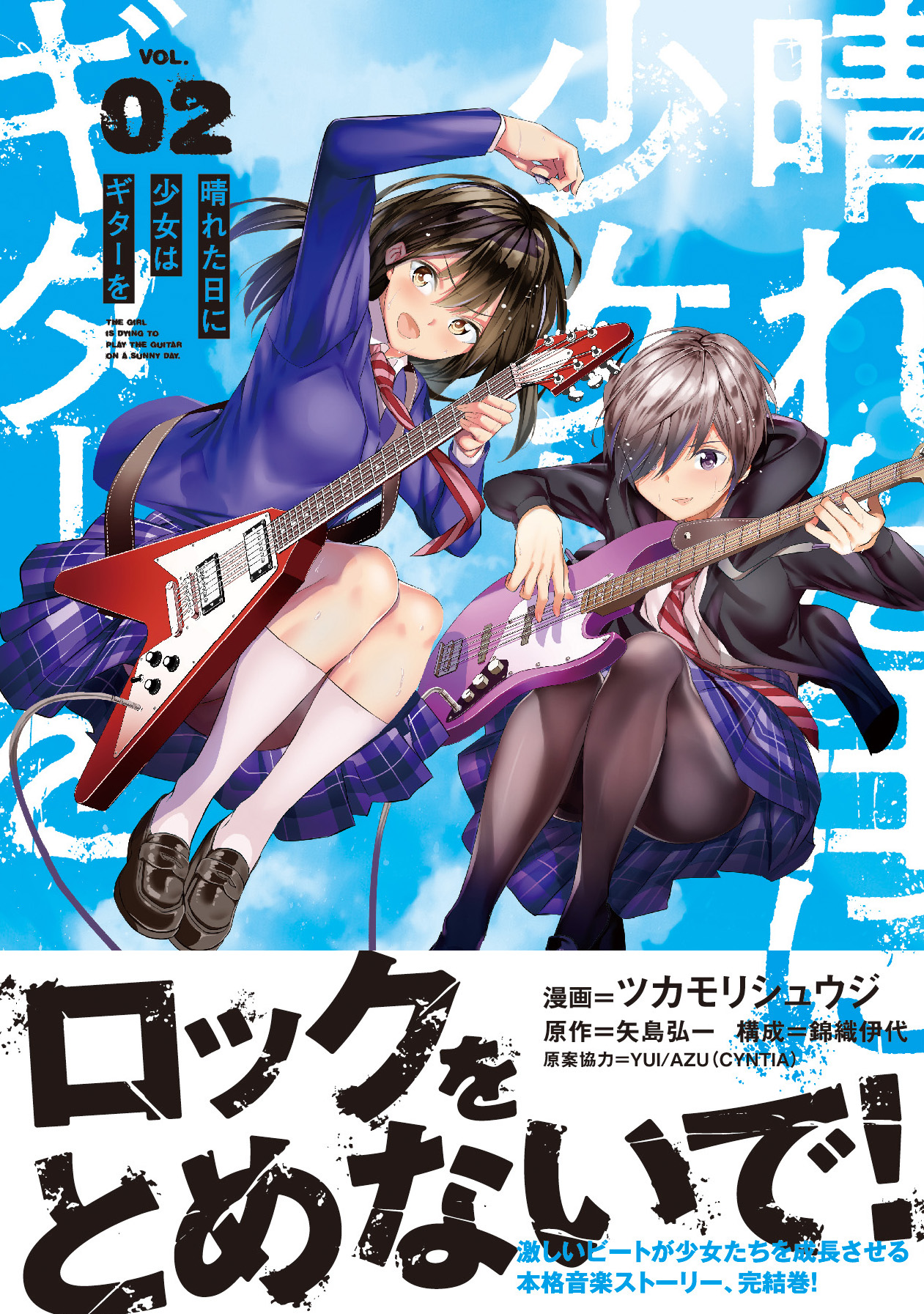 サムネイル画像1