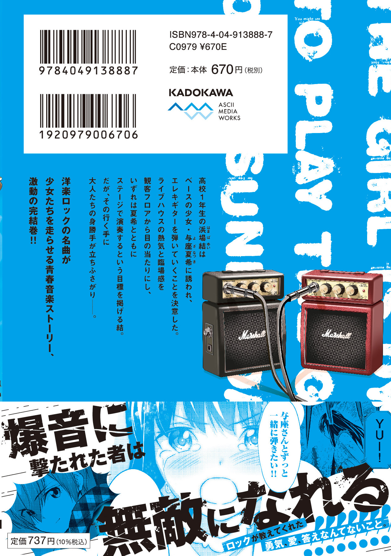 サムネイル画像2