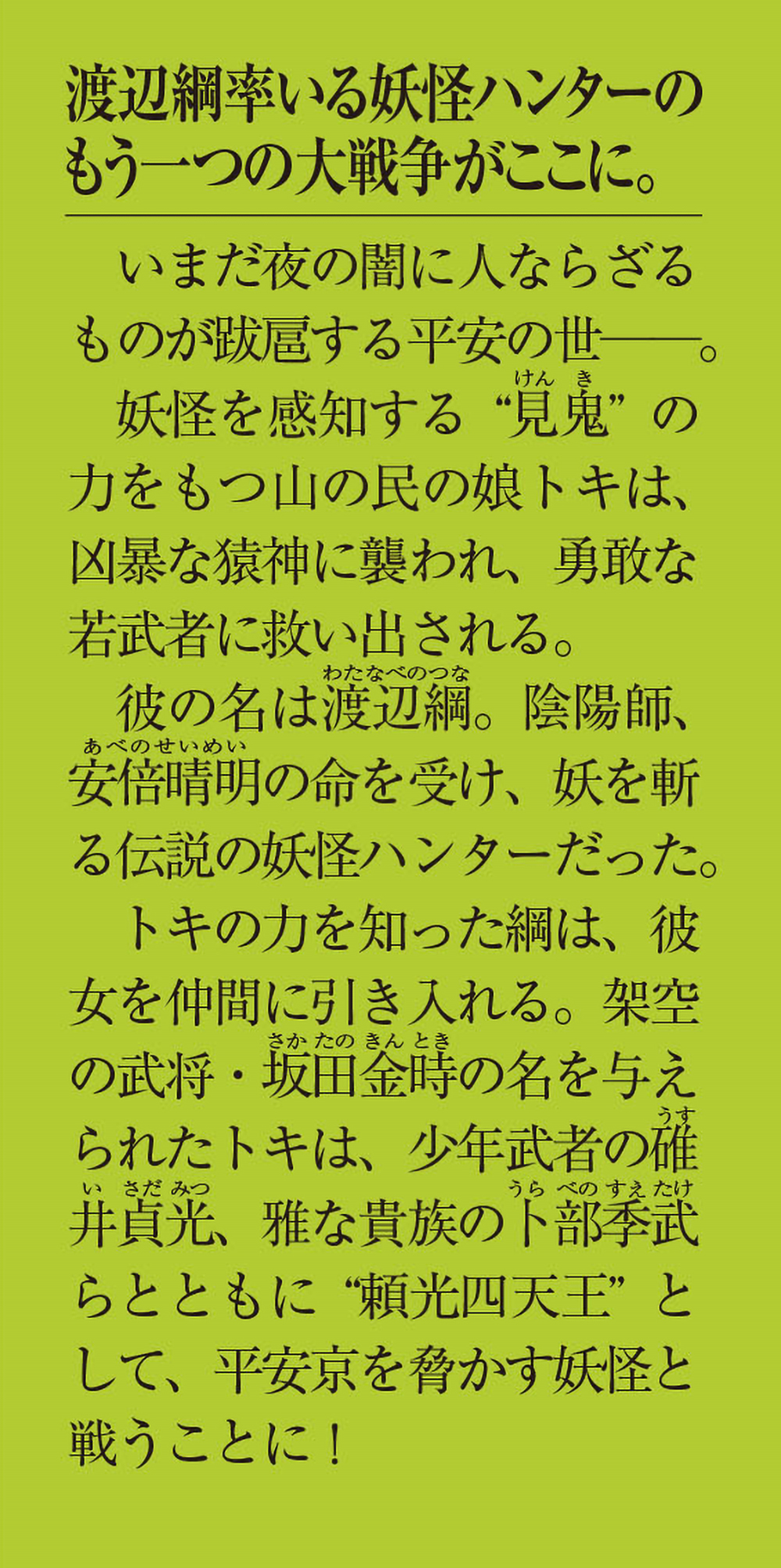 サムネイル画像3