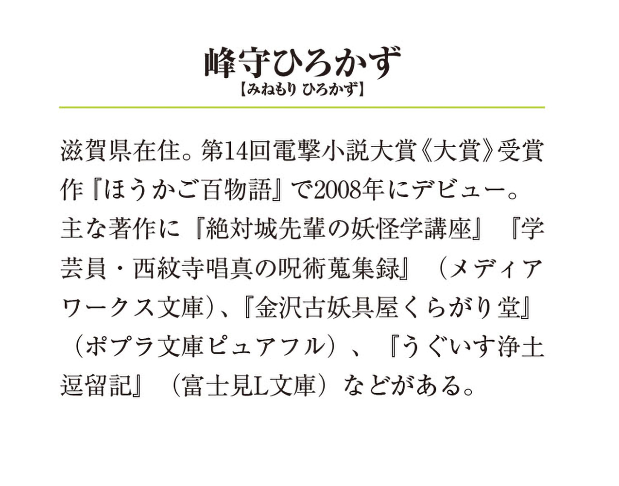 サムネイル画像4