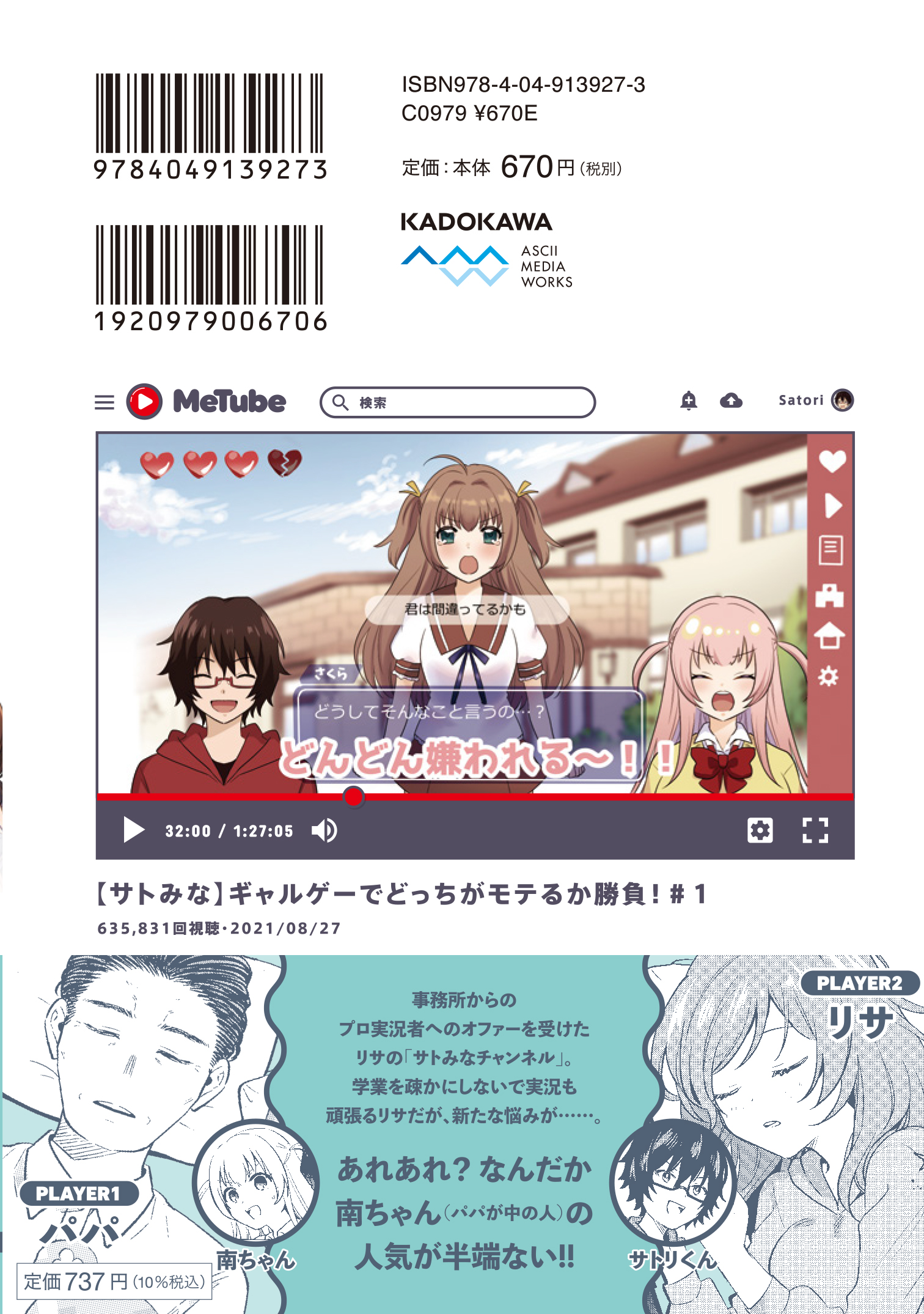 サムネイル画像3