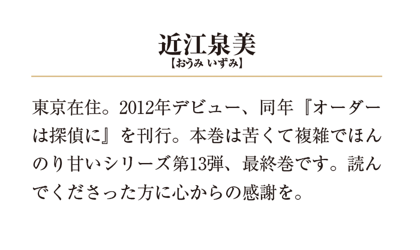 サムネイル画像4
