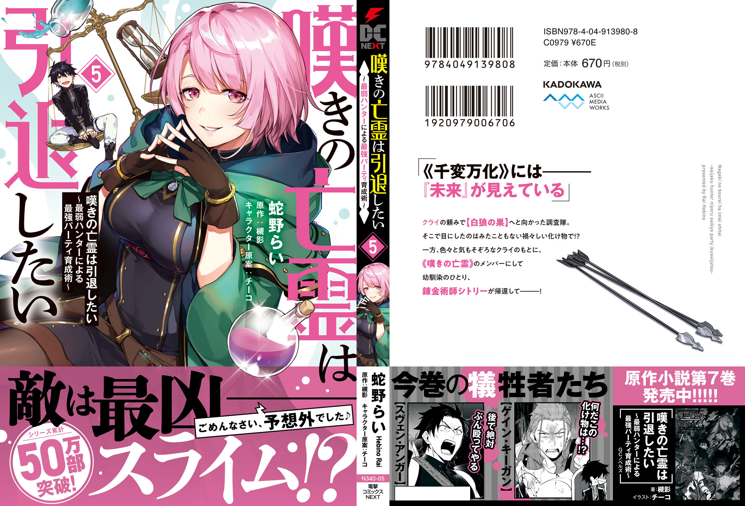 サムネイル画像3