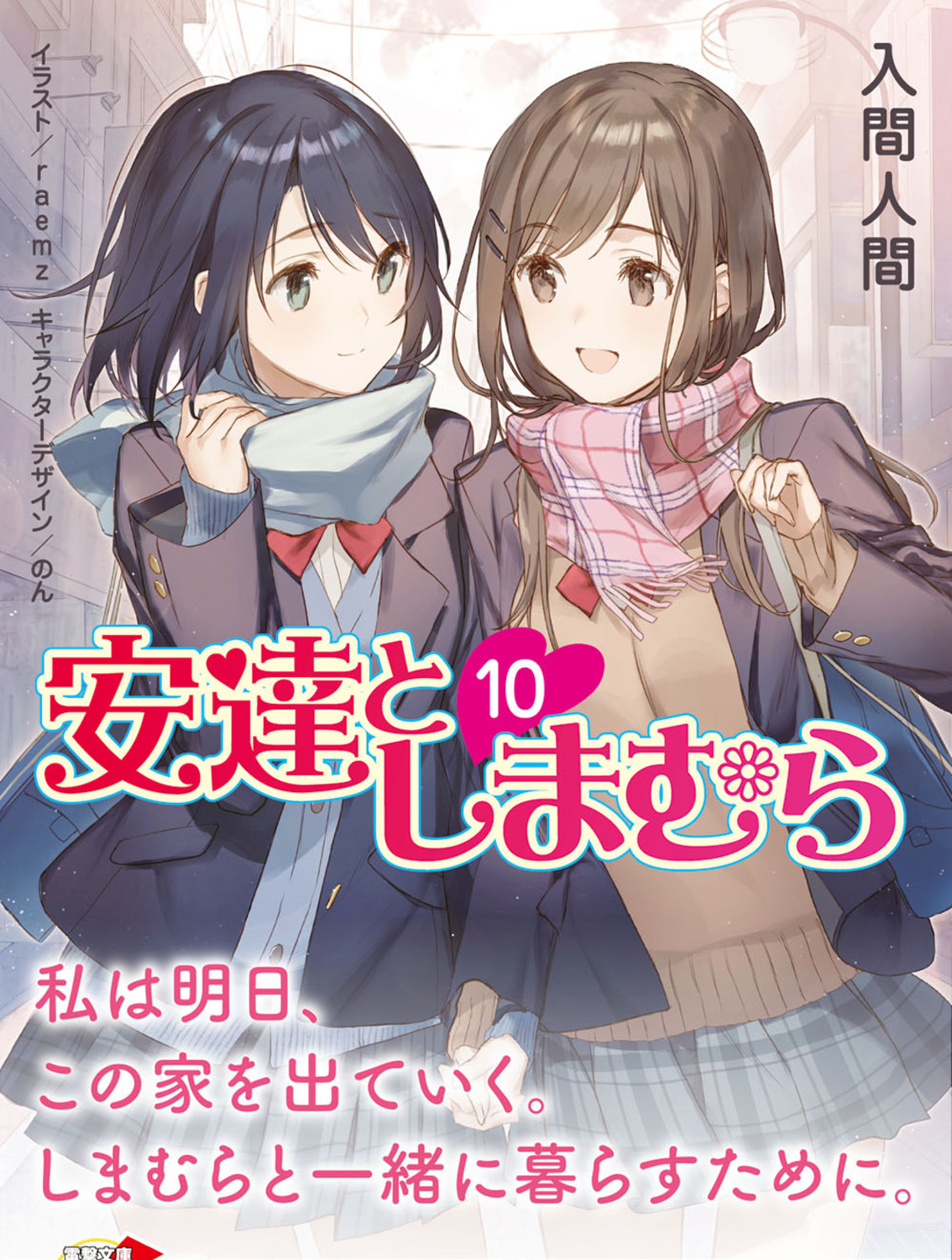 サムネイル画像1