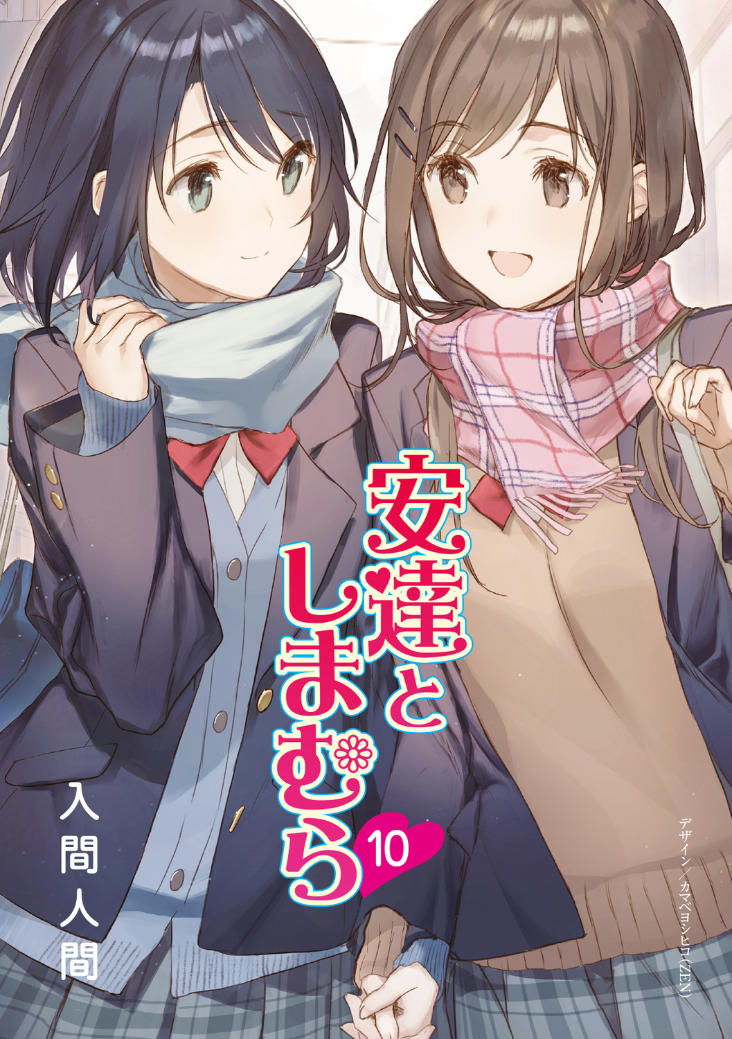 サムネイル画像3