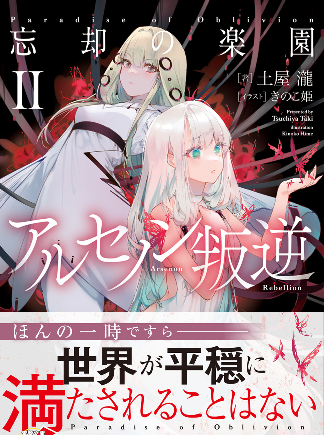 サムネイル画像1