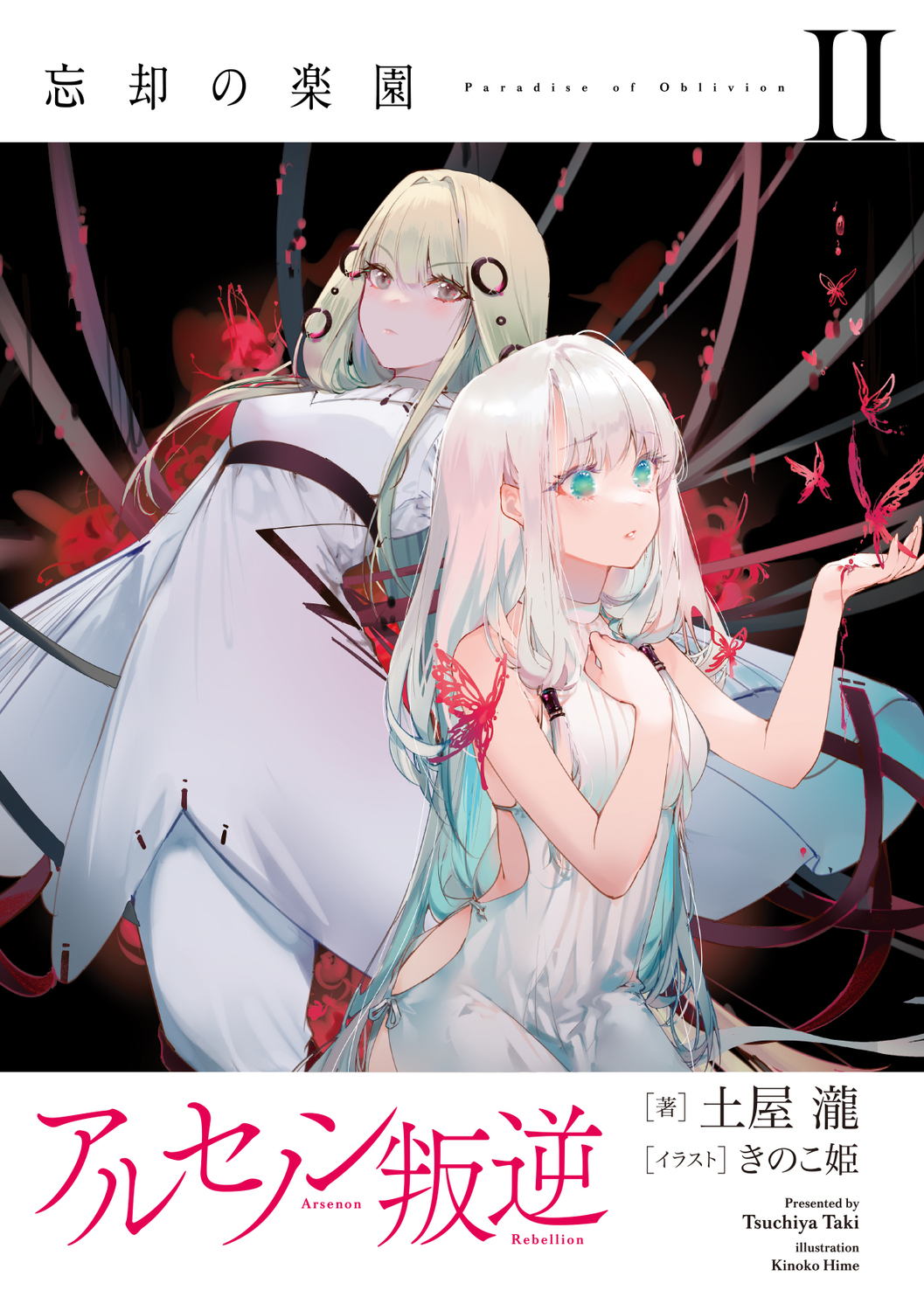 サムネイル画像3