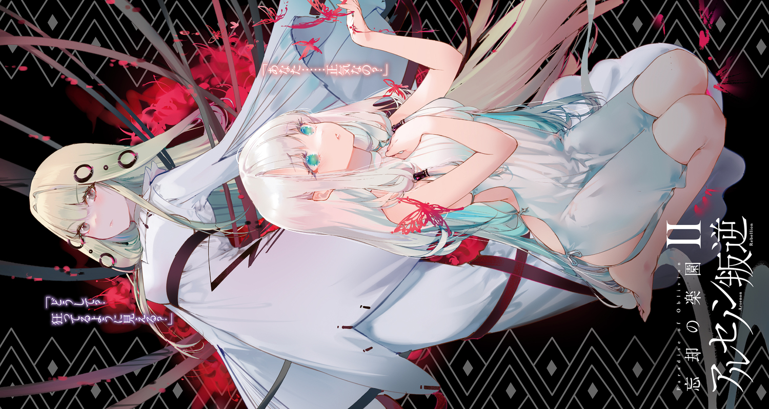 サムネイル画像5
