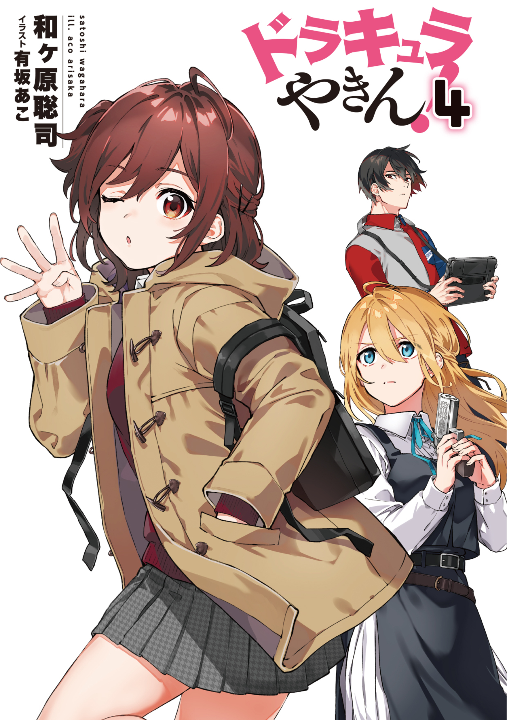 サムネイル画像3