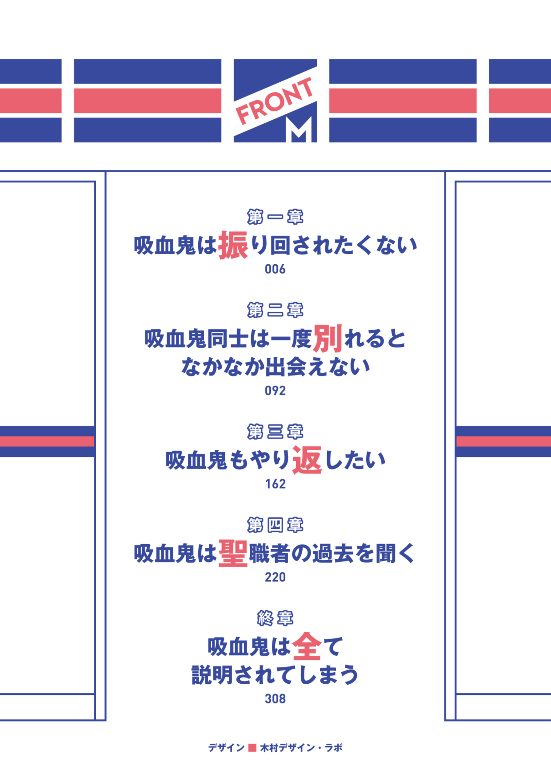 サムネイル画像5
