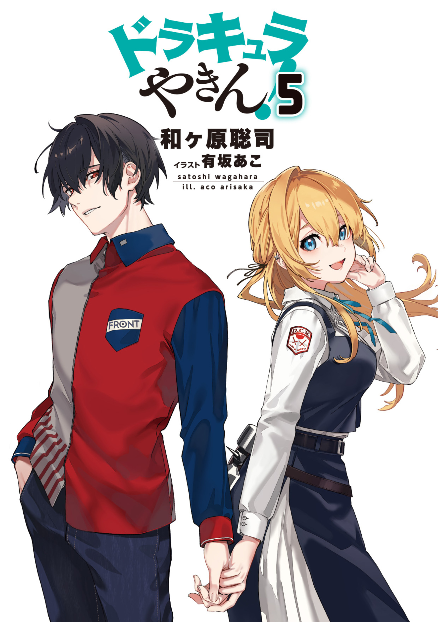 サムネイル画像2