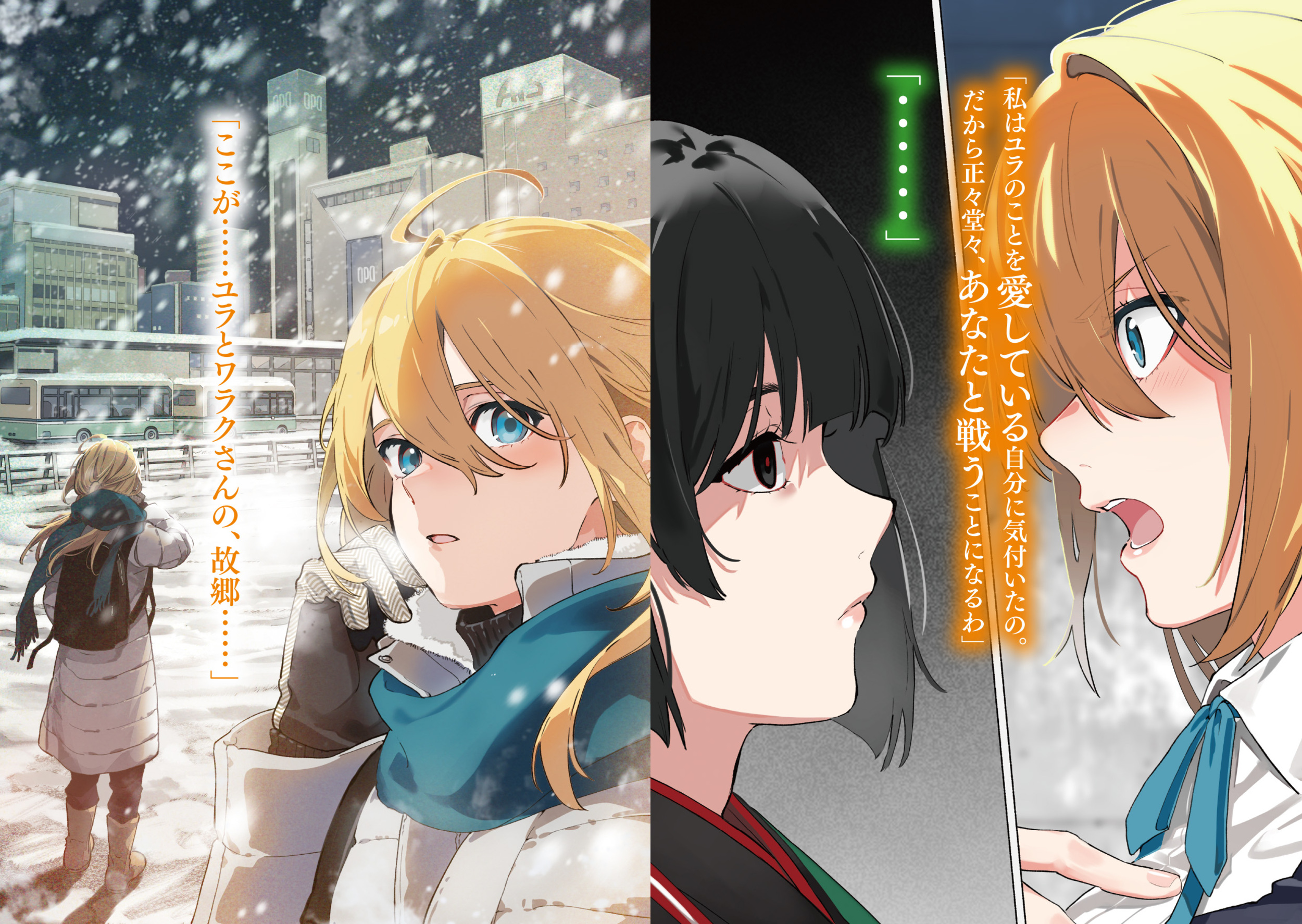 サムネイル画像3