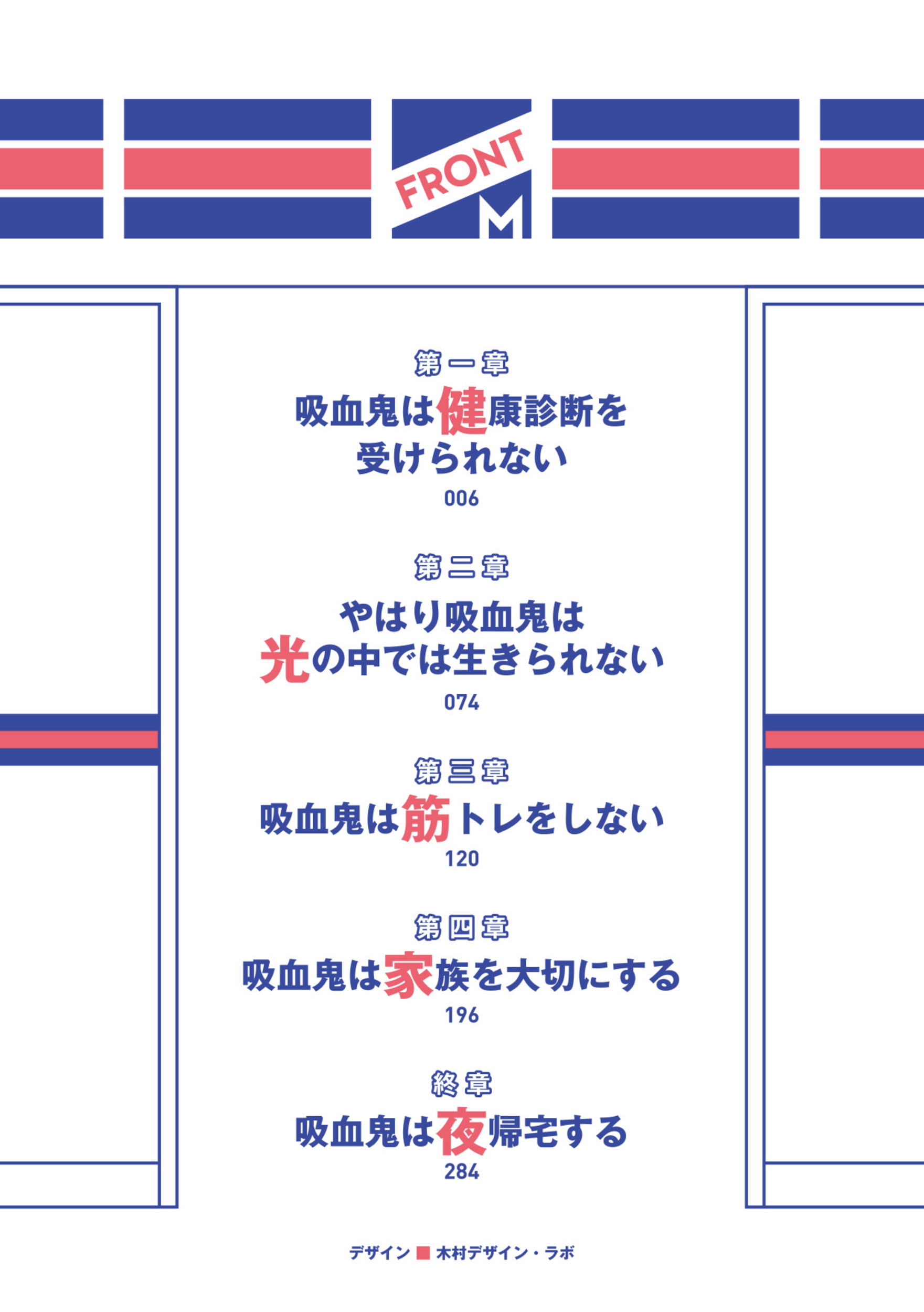 サムネイル画像4