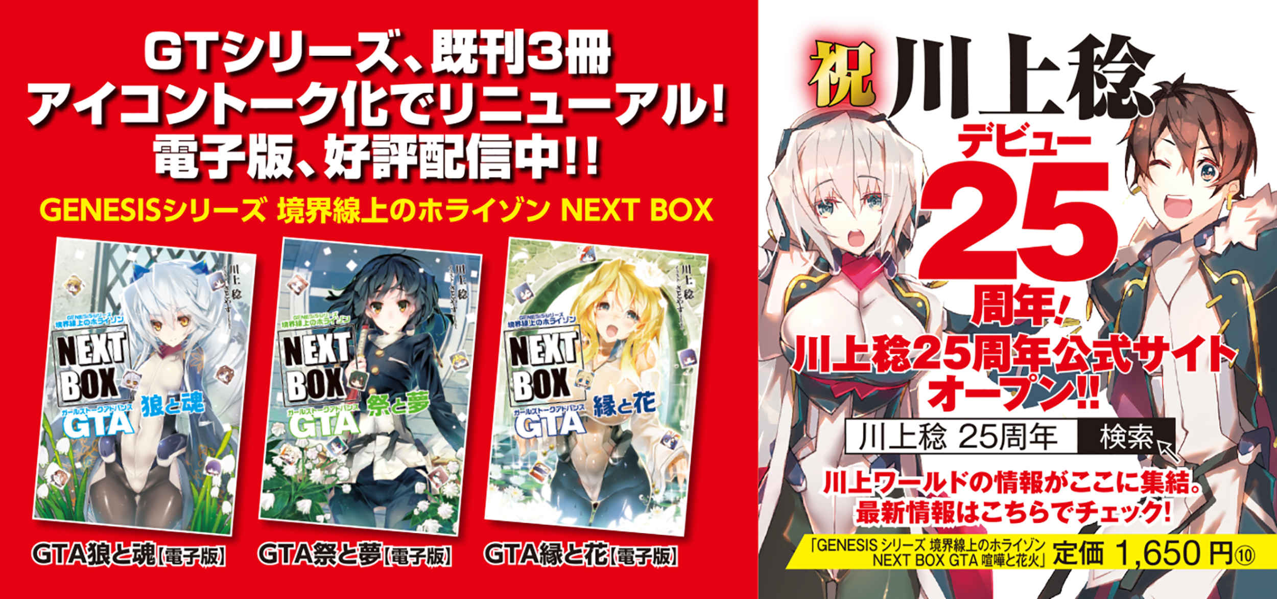 サムネイル画像2