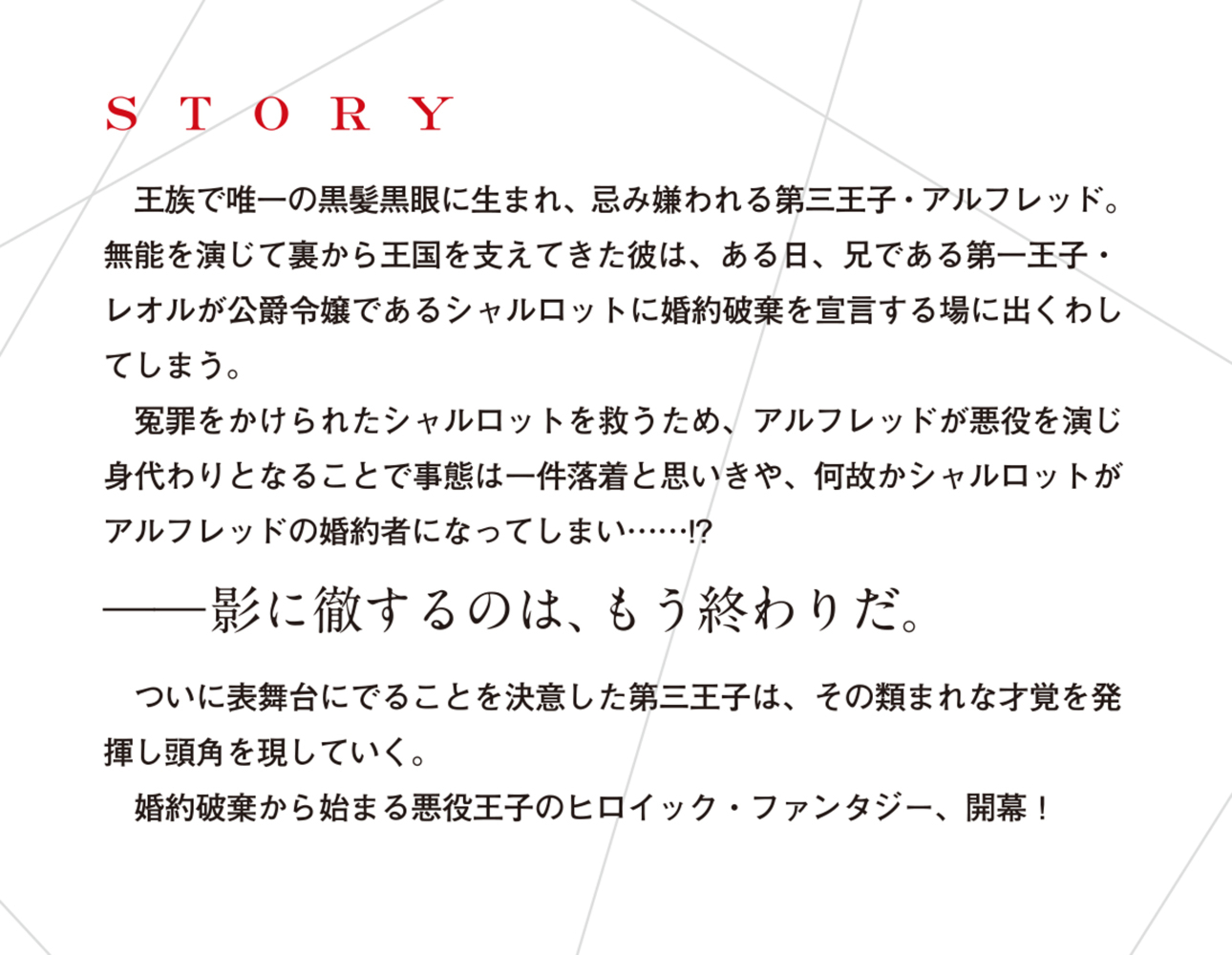 サムネイル画像2