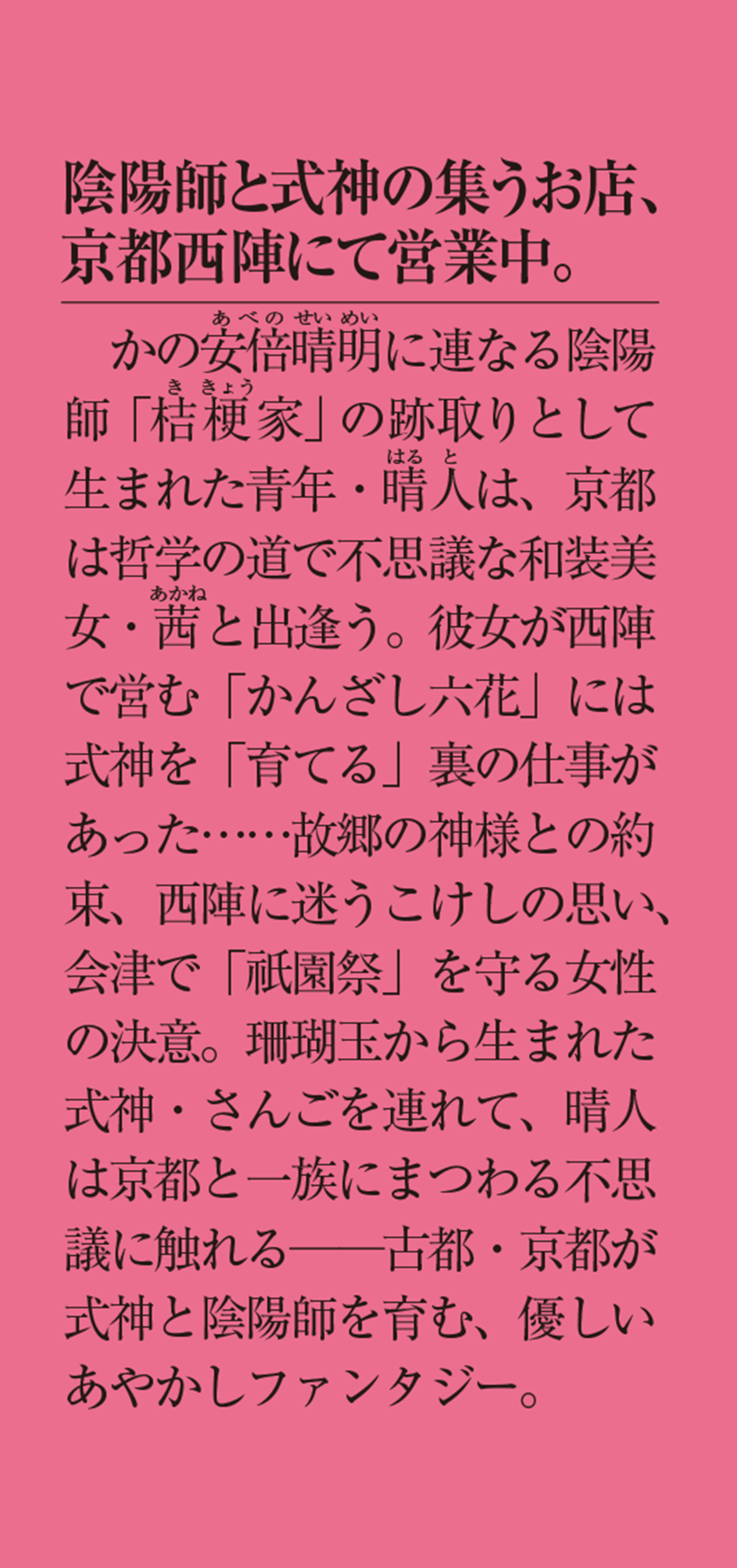 サムネイル画像3