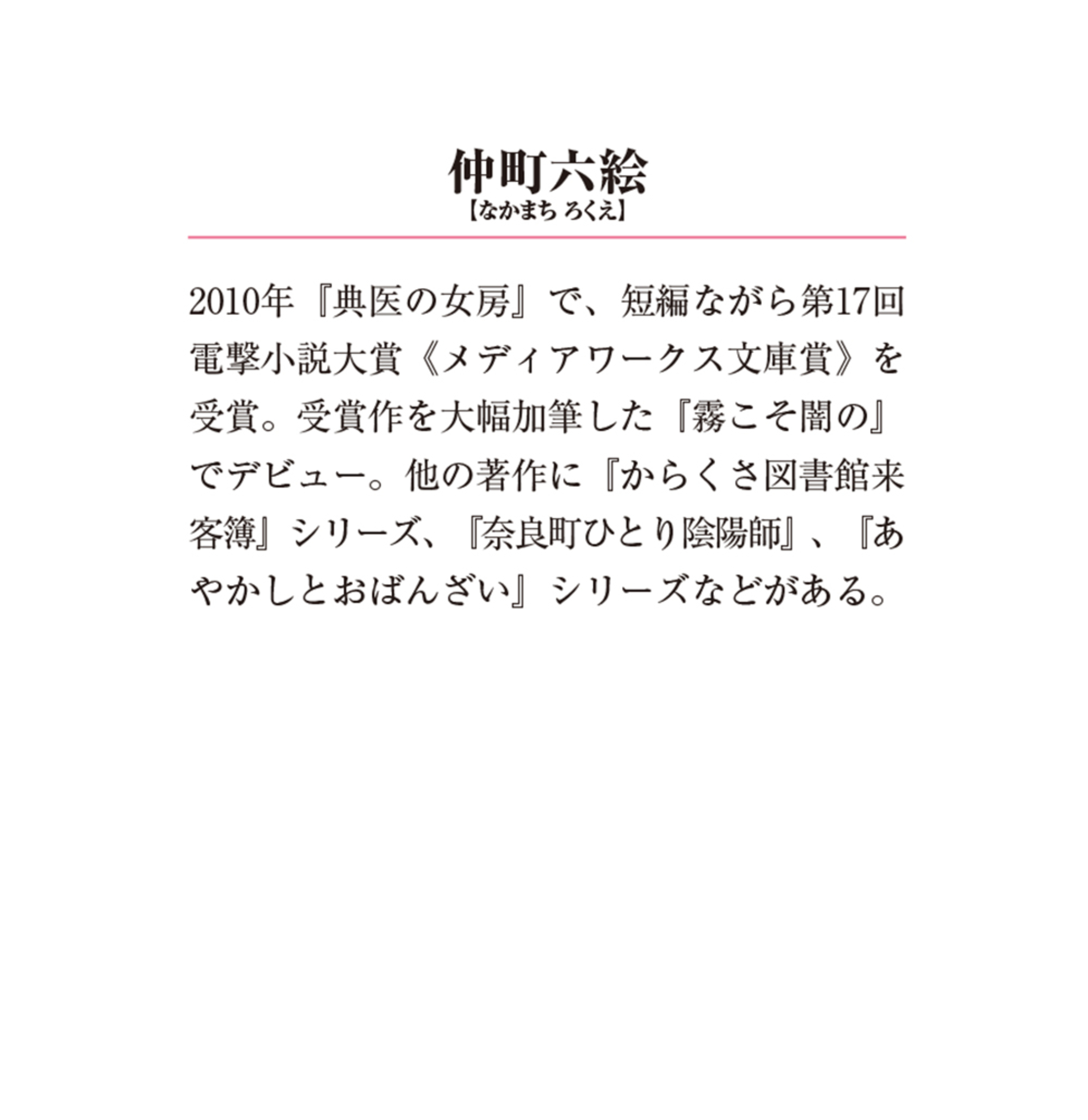 サムネイル画像4