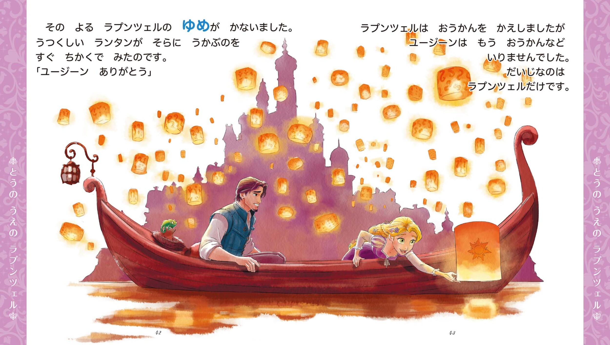 サムネイル画像1