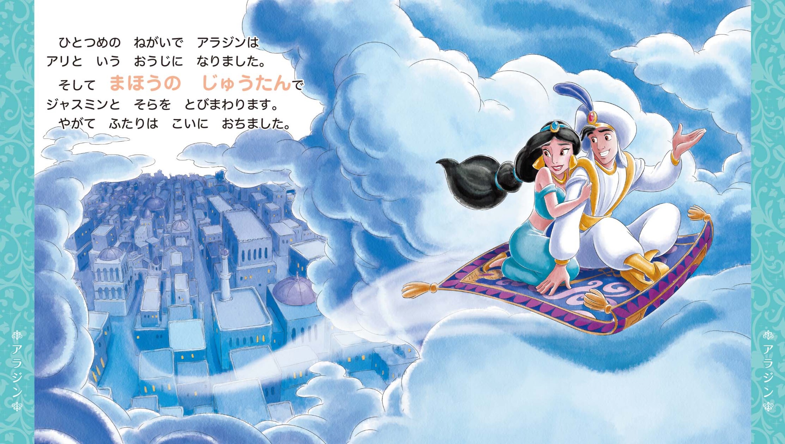 サムネイル画像3