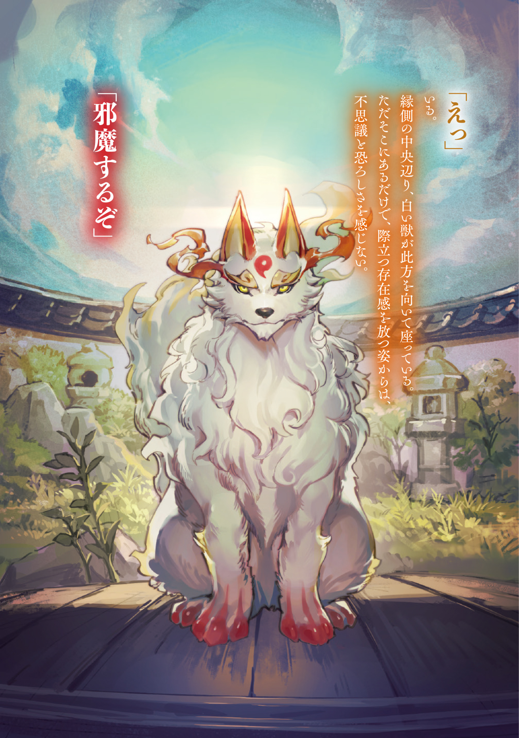 サムネイル画像3