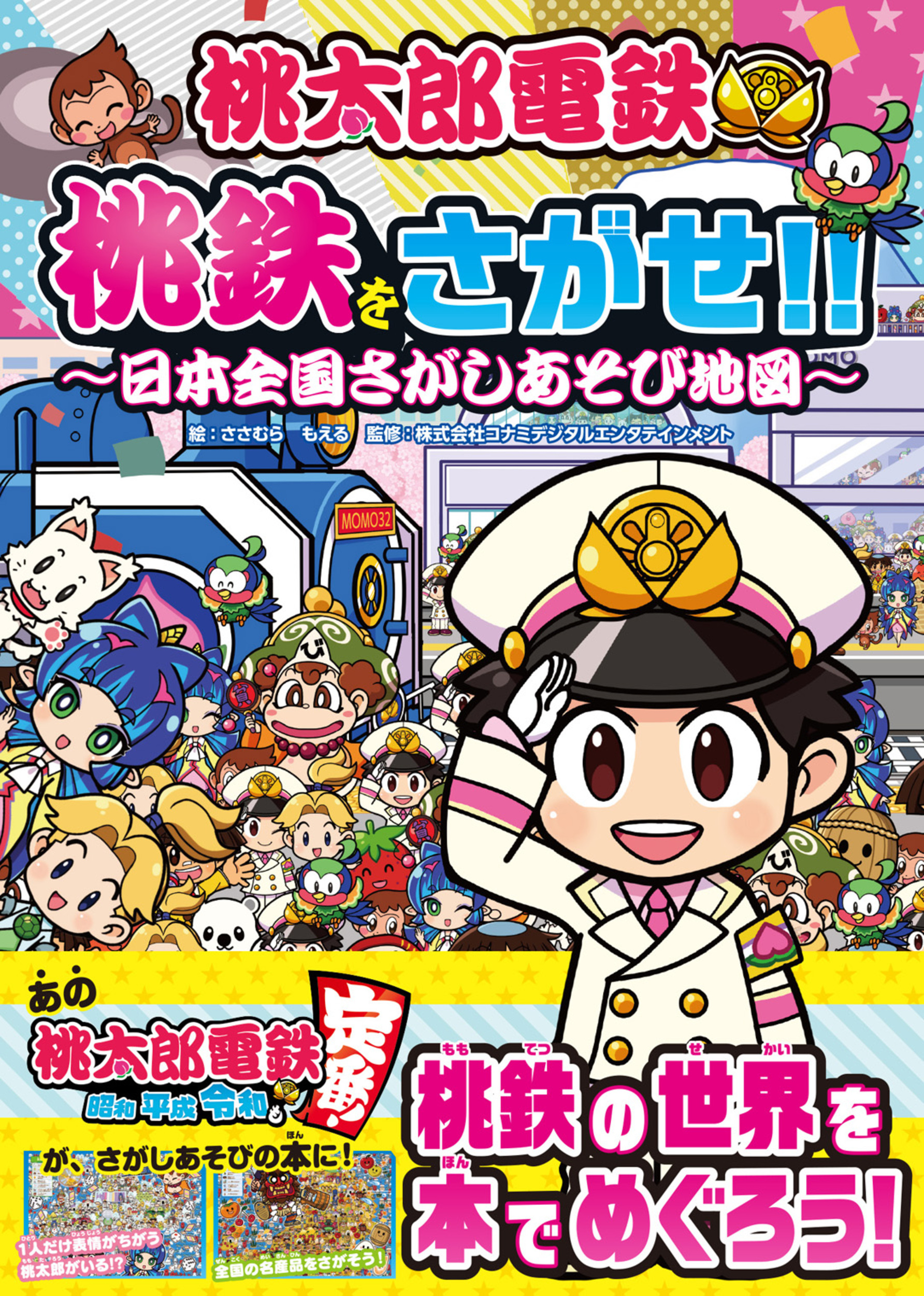 サムネイル画像1