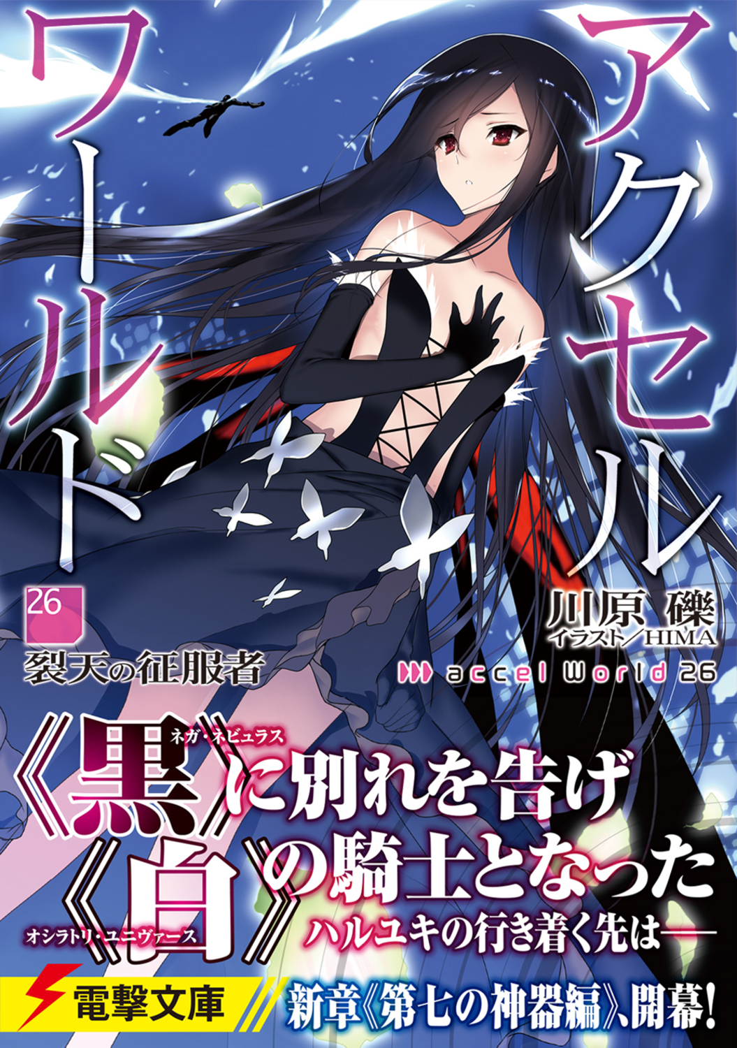 サムネイル画像1