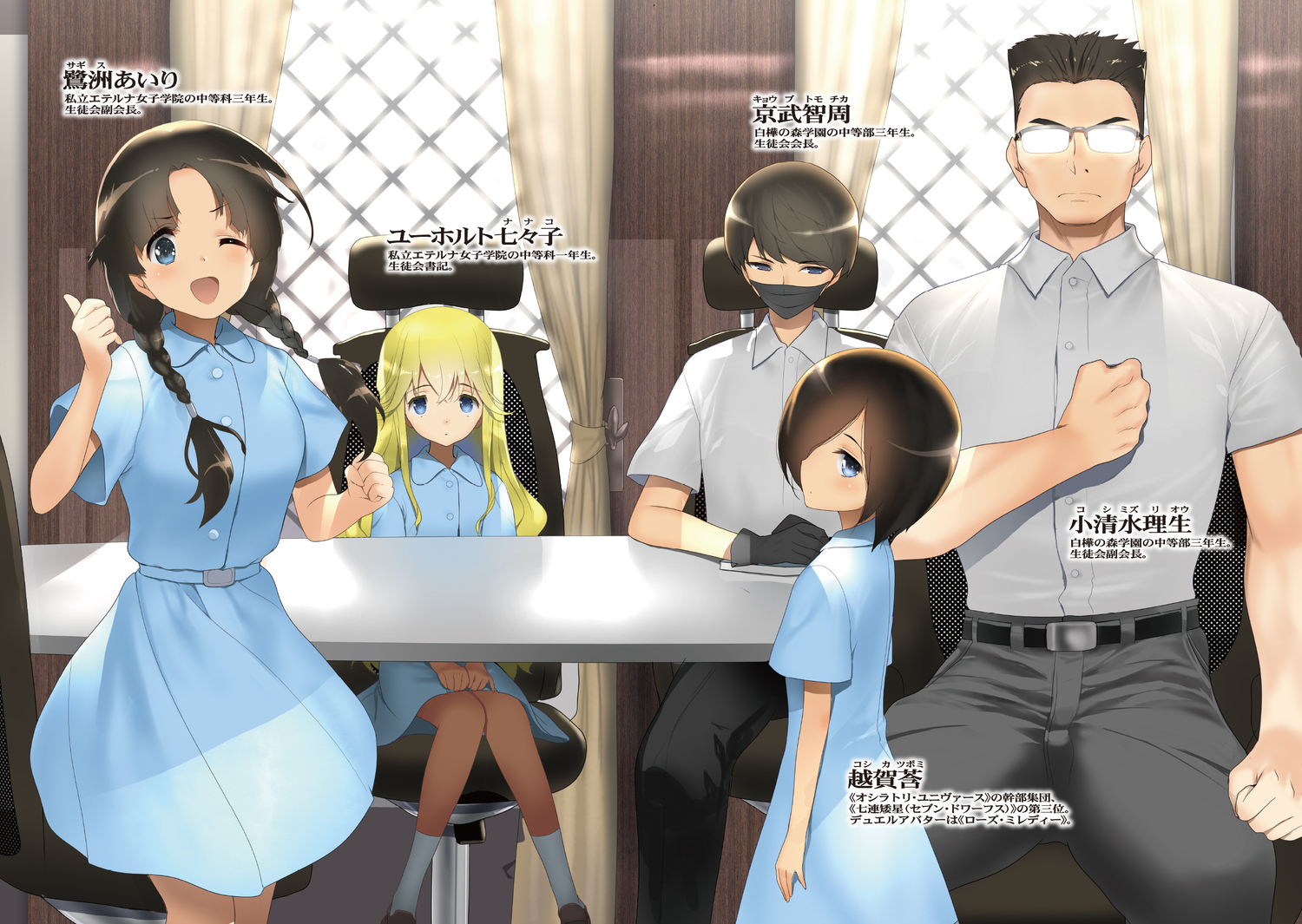 サムネイル画像4